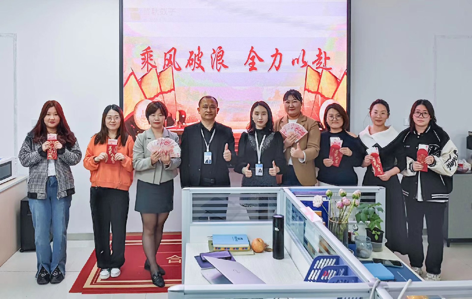 智聯(lián)數(shù)字2023年4月總結(jié)暨5月啟動(dòng)會(huì)圓滿召開(kāi)！