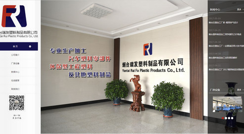 煙臺網(wǎng)站建設(shè)重點(diǎn)在設(shè)計(jì)，不是模板